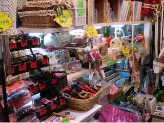 布艺样生活馆的照片