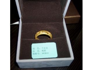 恒通典当的照片