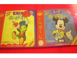 迪士尼英语的照片