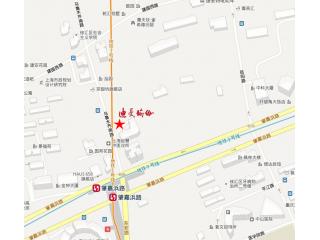 迪曼瑜伽的照片