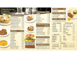 拉亚汉堡餐厅的外卖单