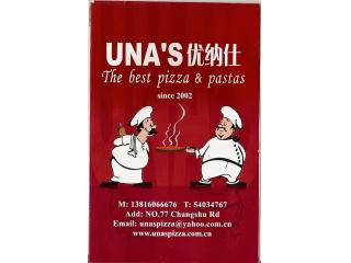 优纳仕的外卖单