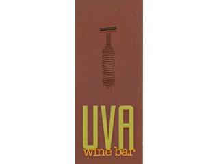UVA wine bar的外卖单