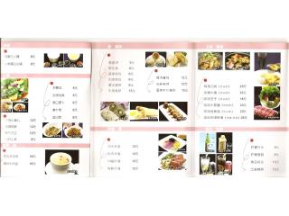 今钰点心的外卖单