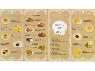 吖米小厨张江咖啡1店的外卖单